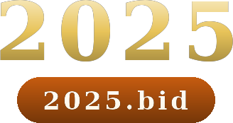 2025 logo